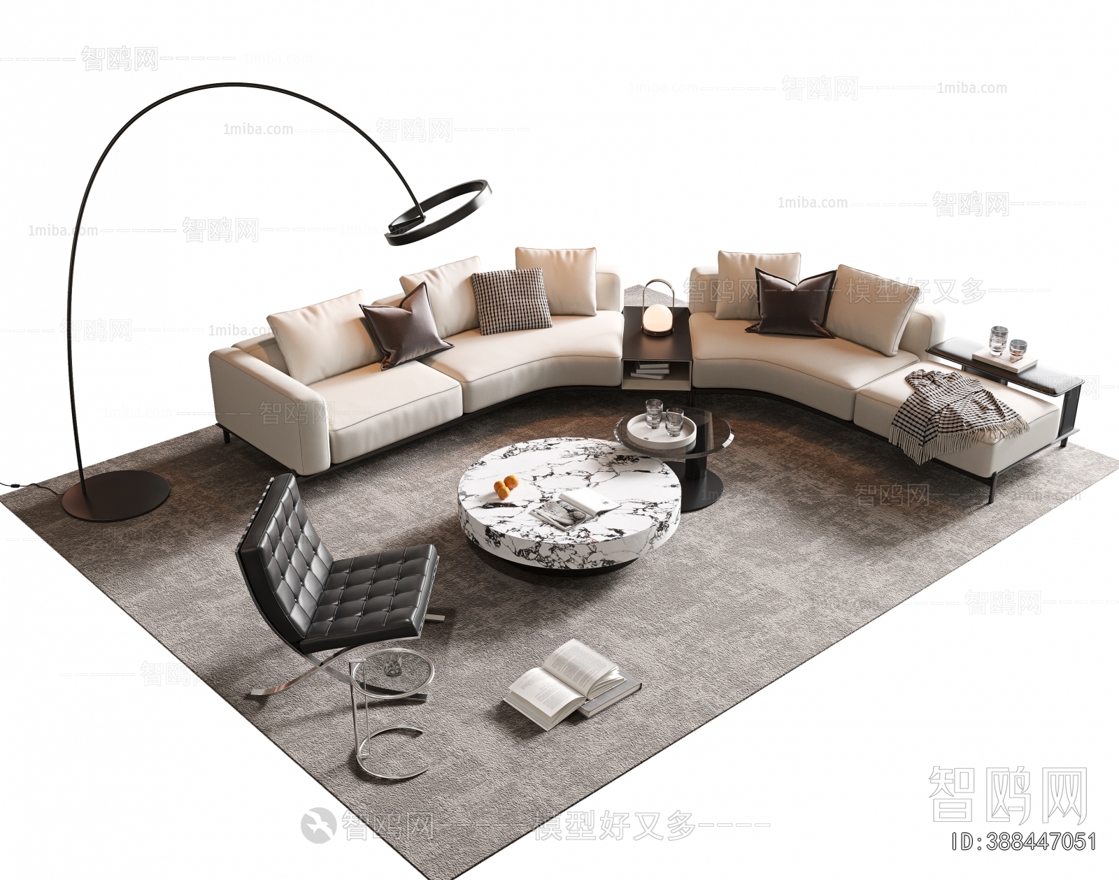 Modern Sofa Combination