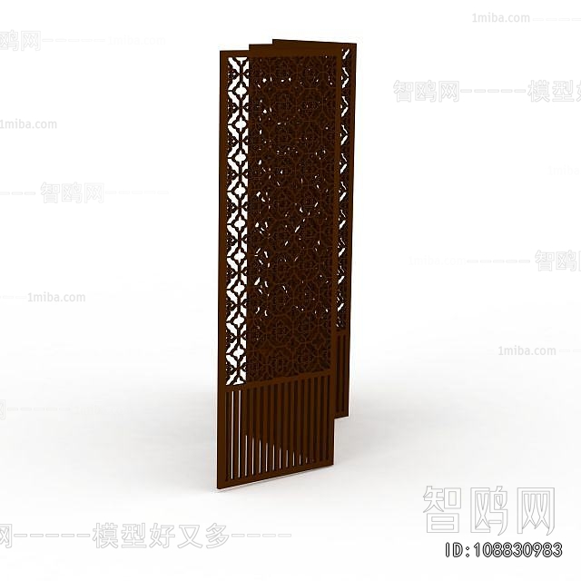 Modern Partition