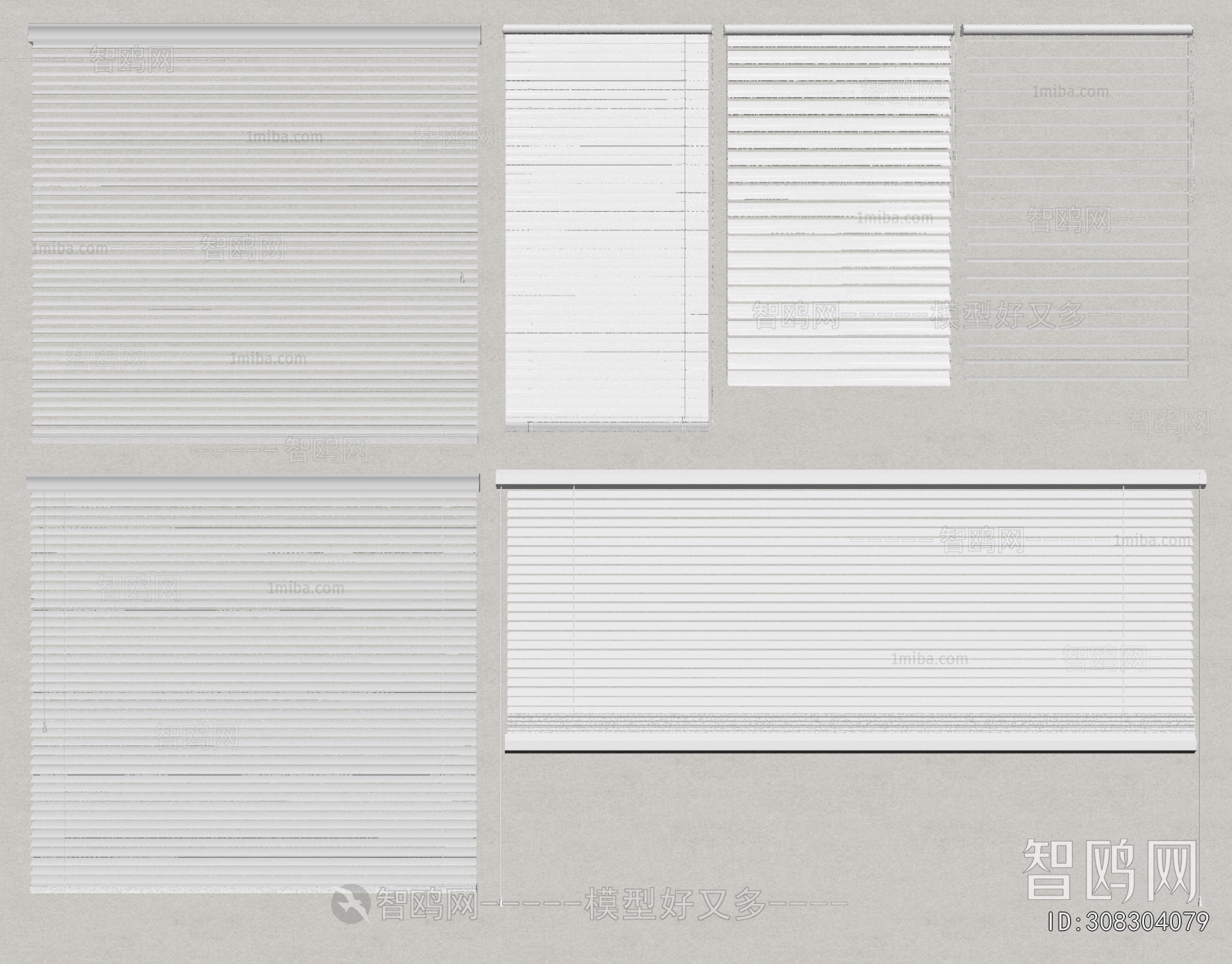 Modern Venetian Blinds