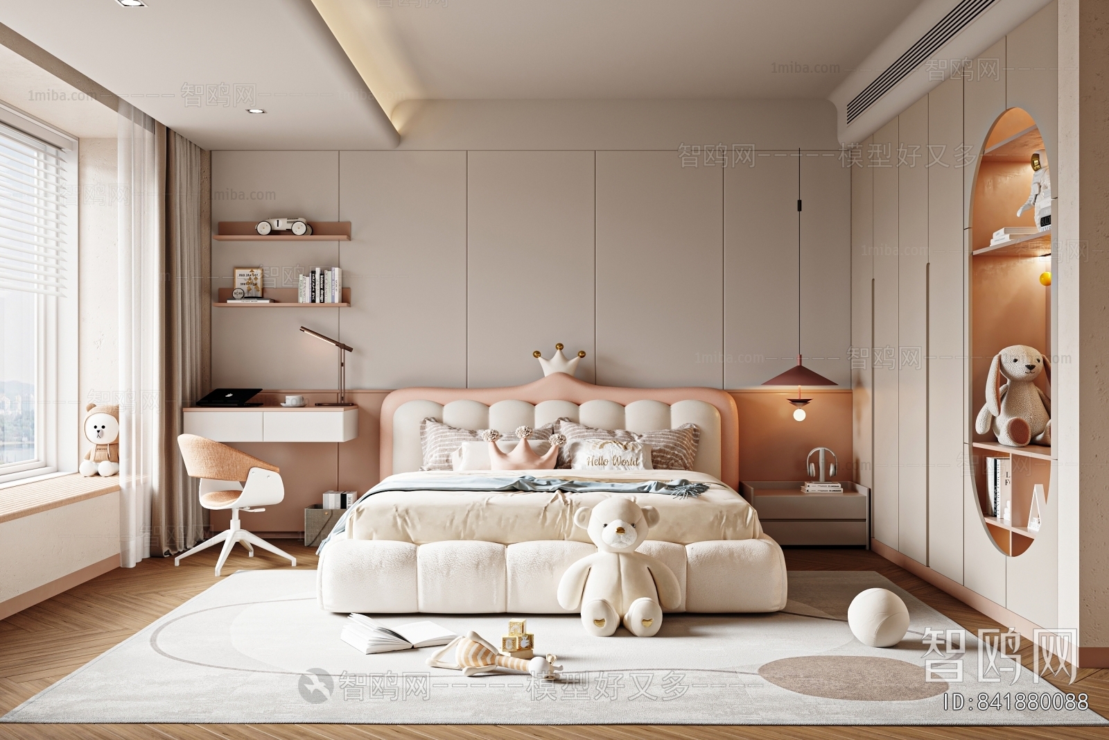 Modern Girl's Room Daughter's Room