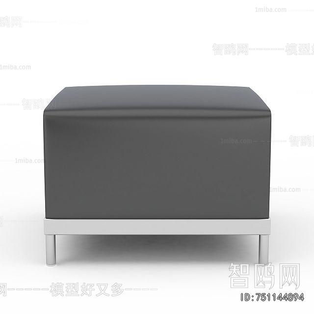 Modern Sofa Stool