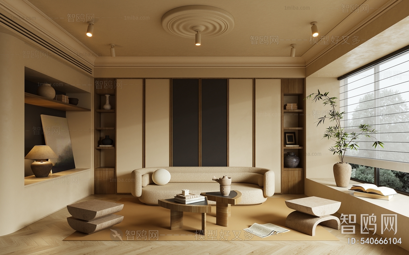 Wabi-sabi Style A Living Room