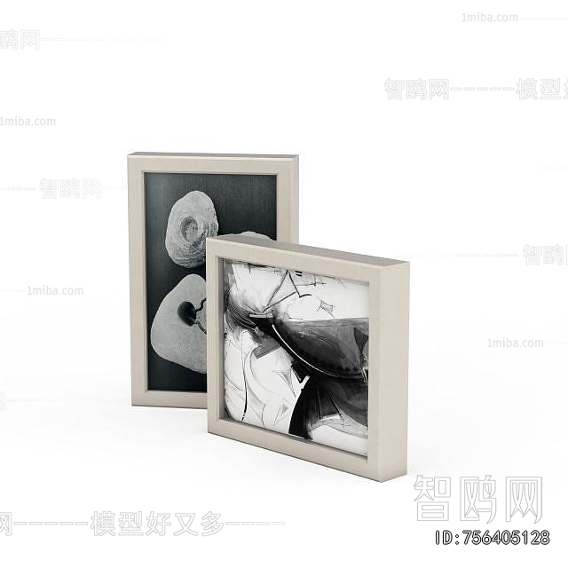 Modern Picture Frame