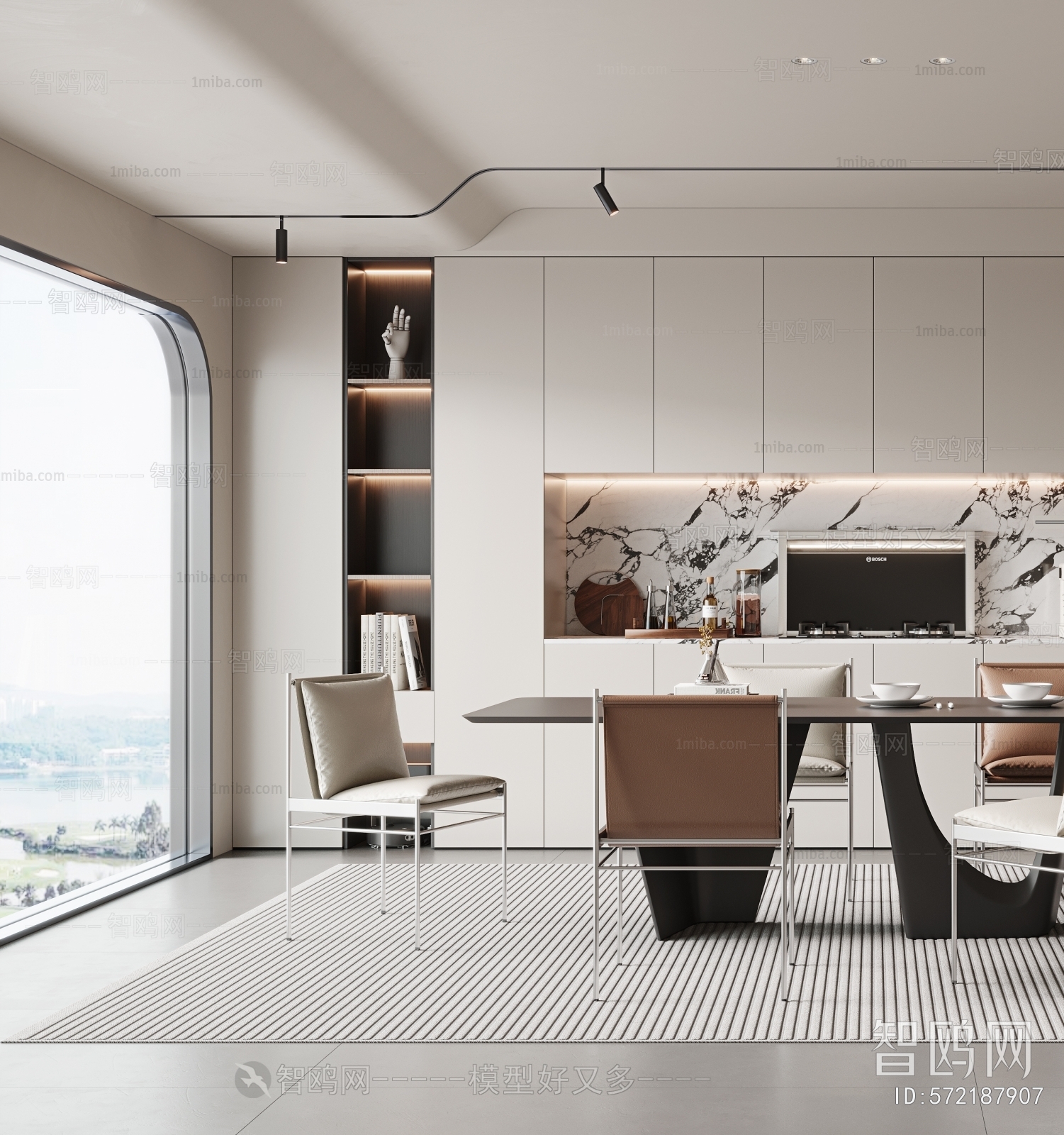 Modern Dining Room