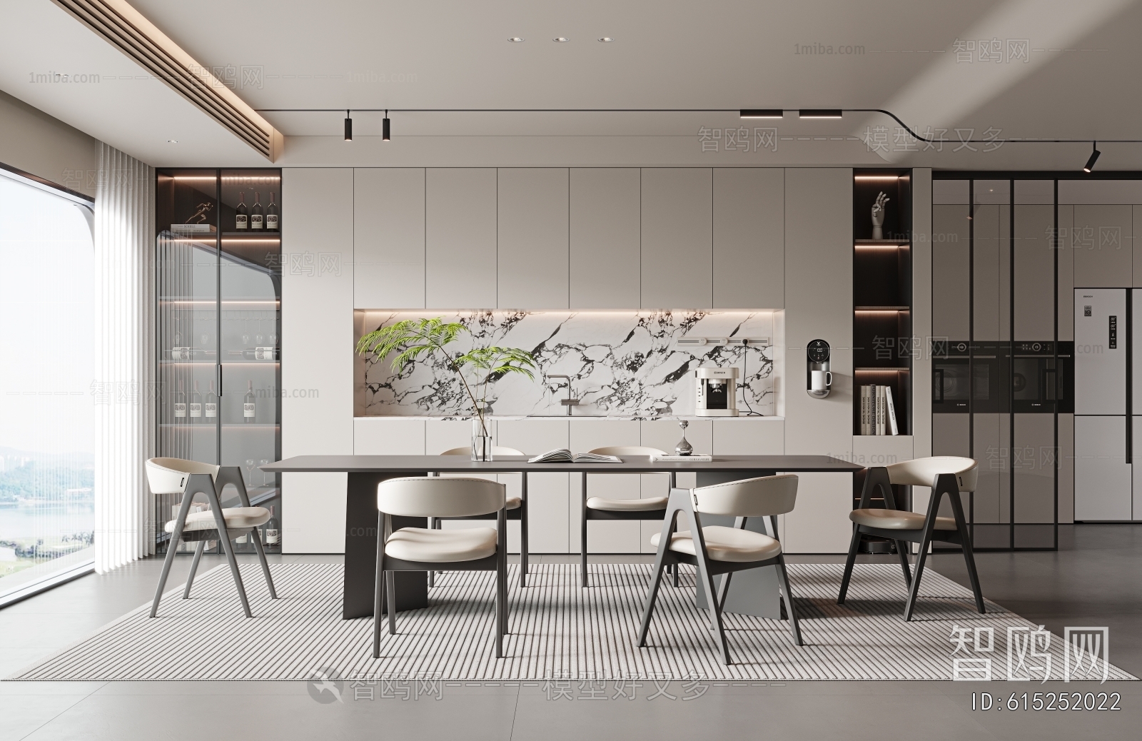 Modern Dining Room