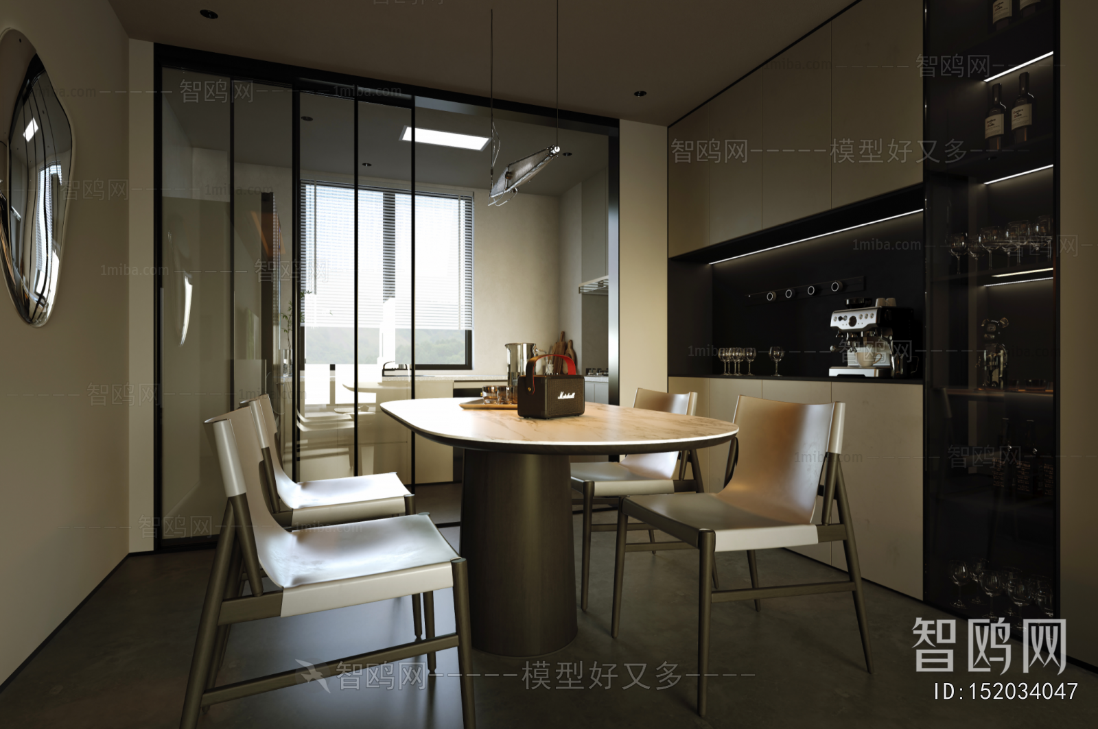 Modern Dining Room
