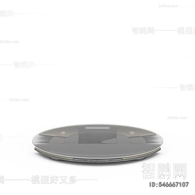 Modern Household Electrical Appliances