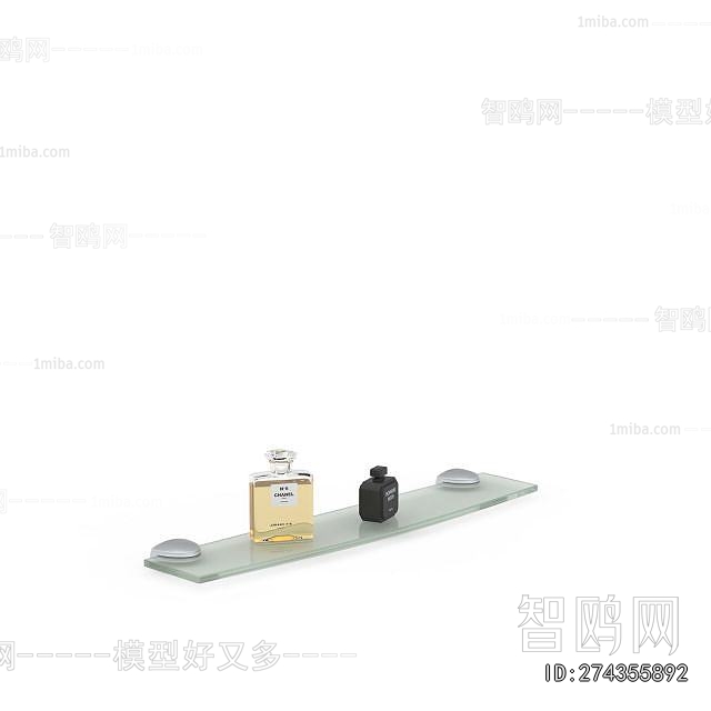 Modern Perfume/Cosmetics