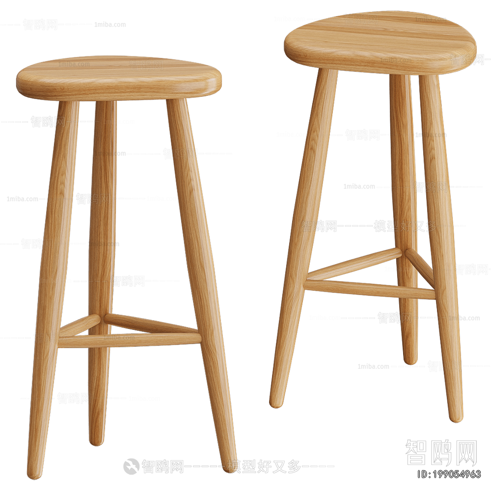 Modern Bar Stool
