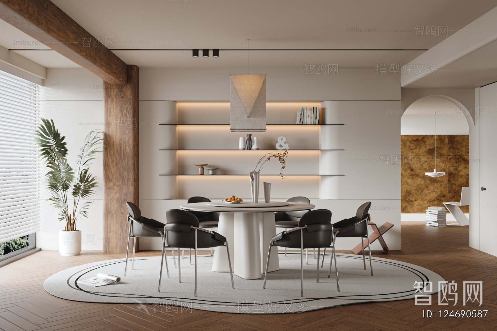 Modern Dining Room