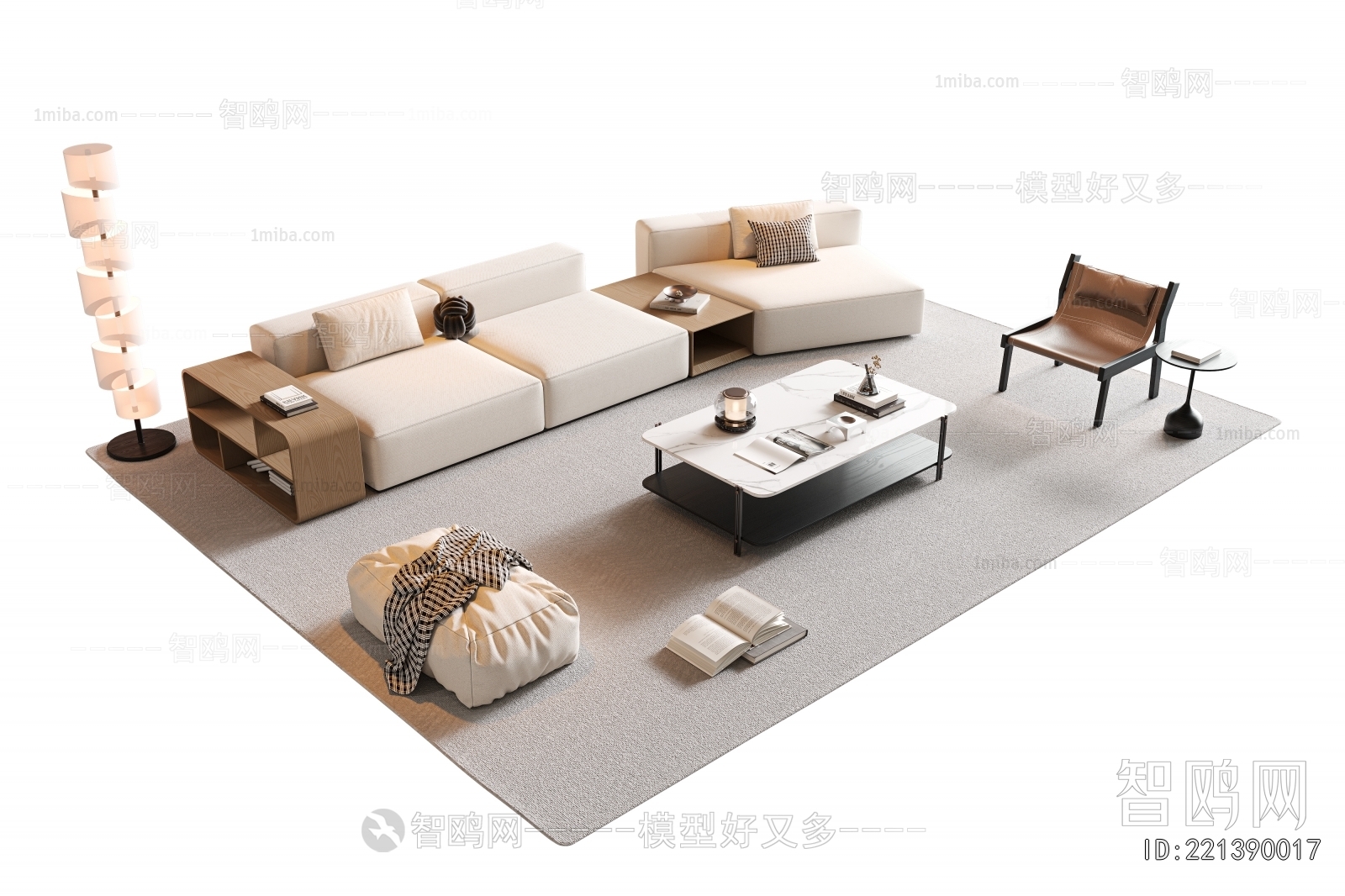 Modern Sofa Combination