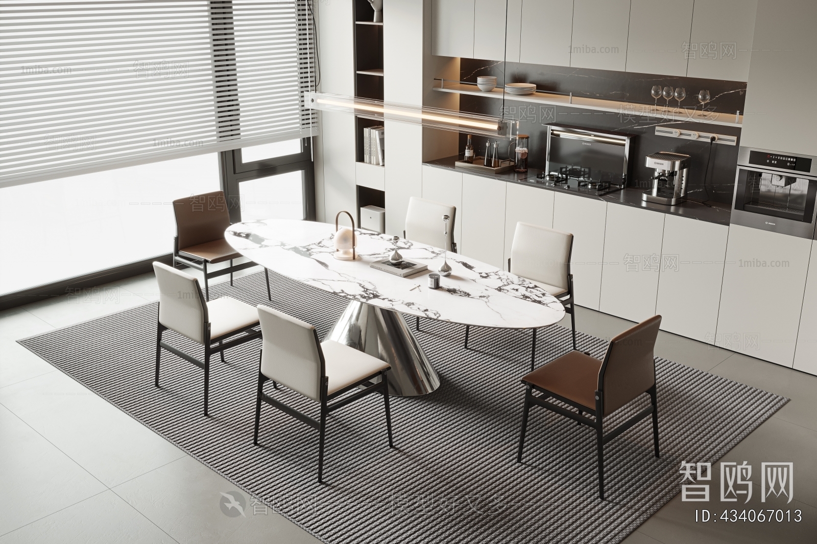 Modern Dining Table And Chairs