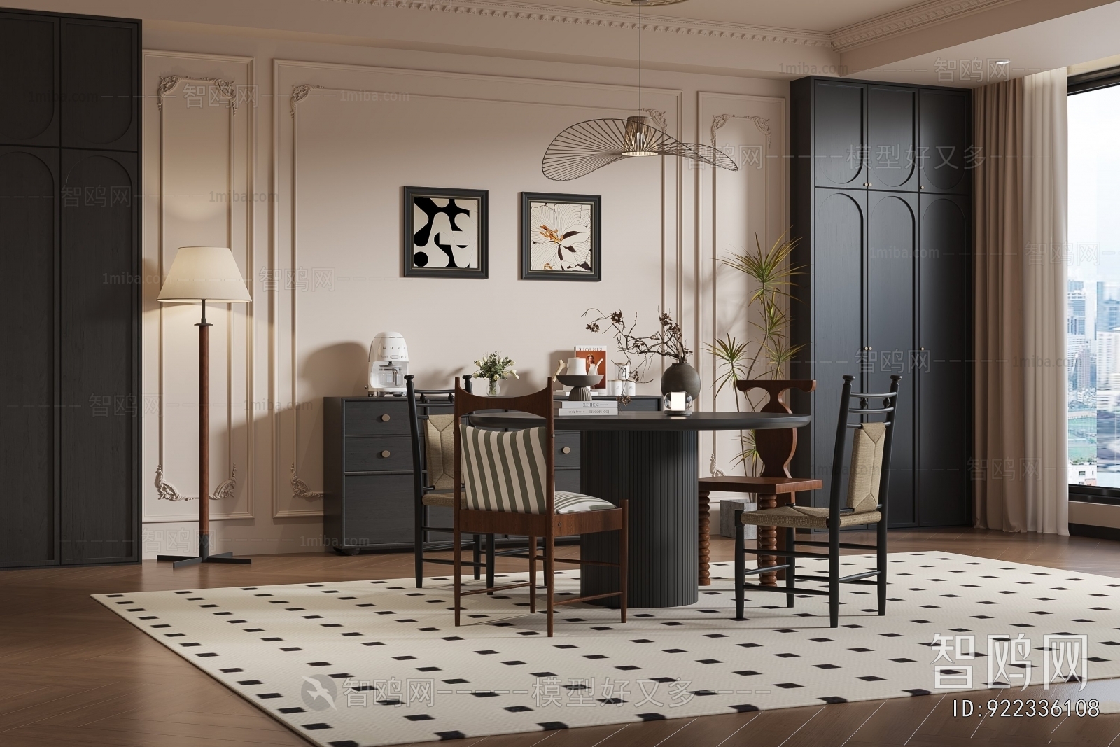 French Style Dining Table And Chairs