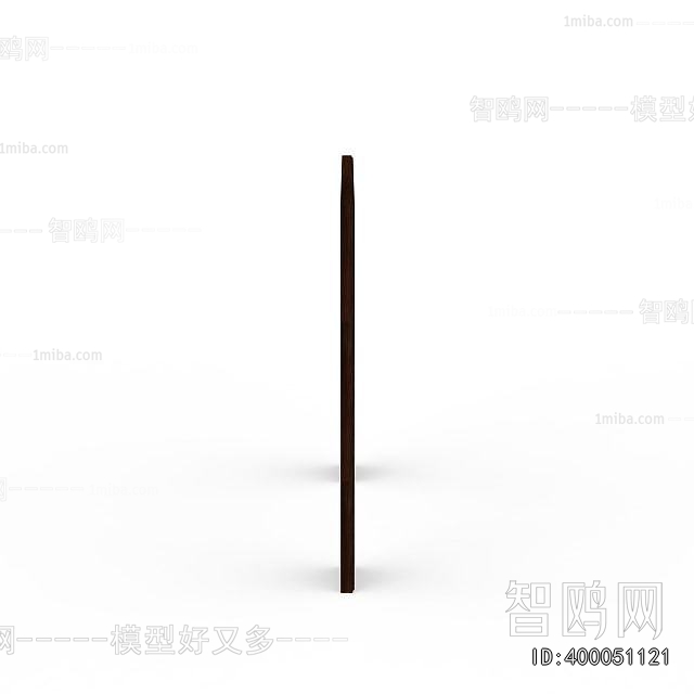 Modern Wooden Screen Partition