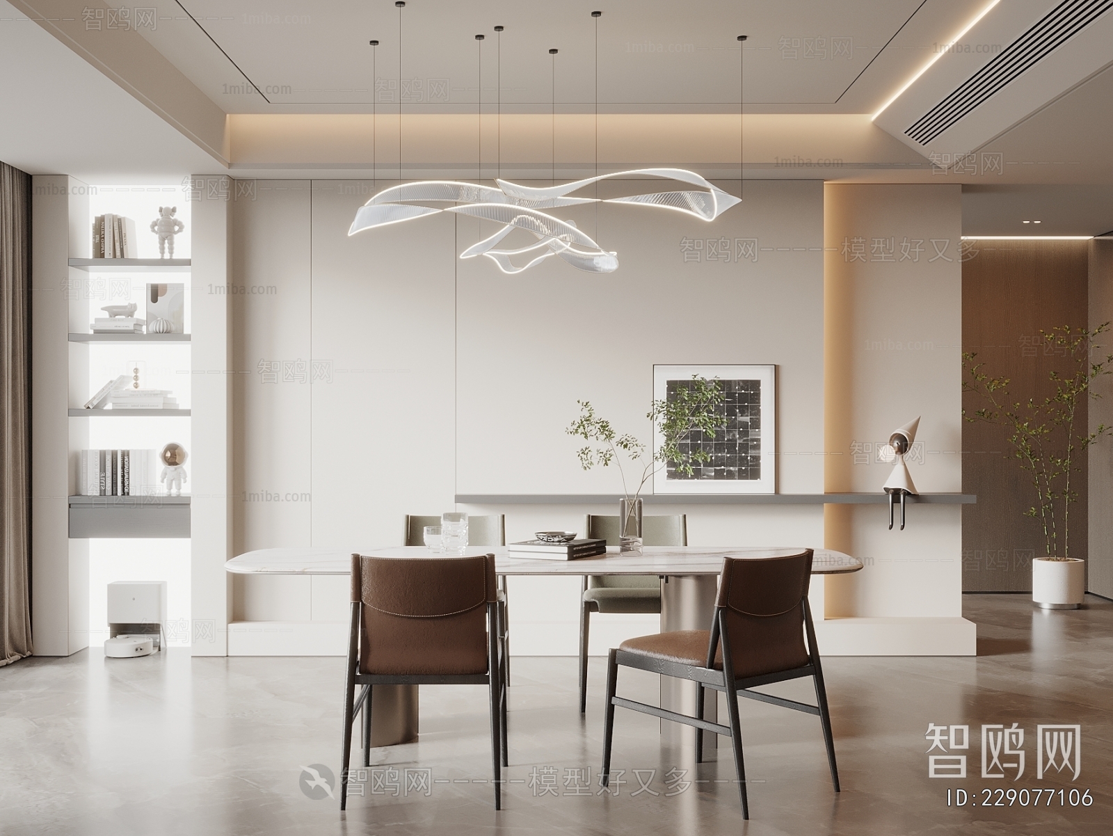 Modern Dining Room