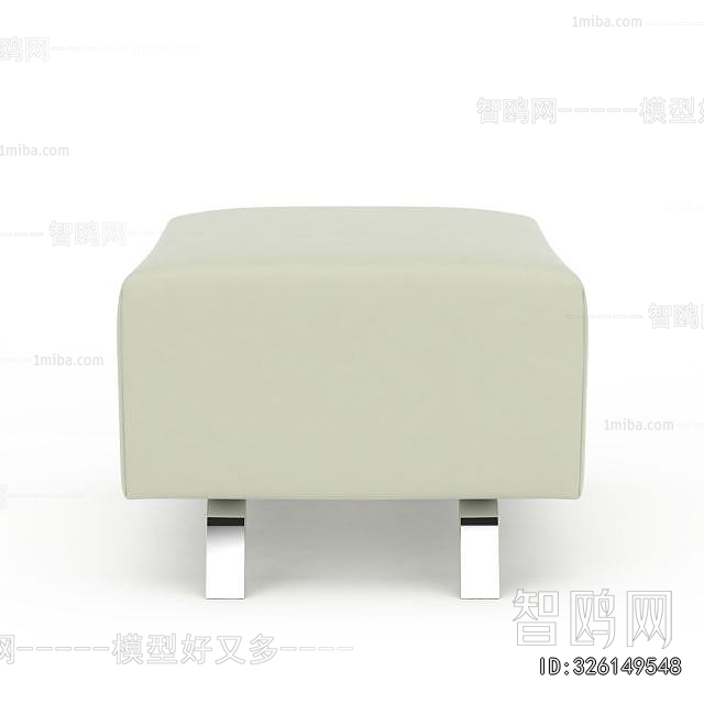 Modern Sofa Stool