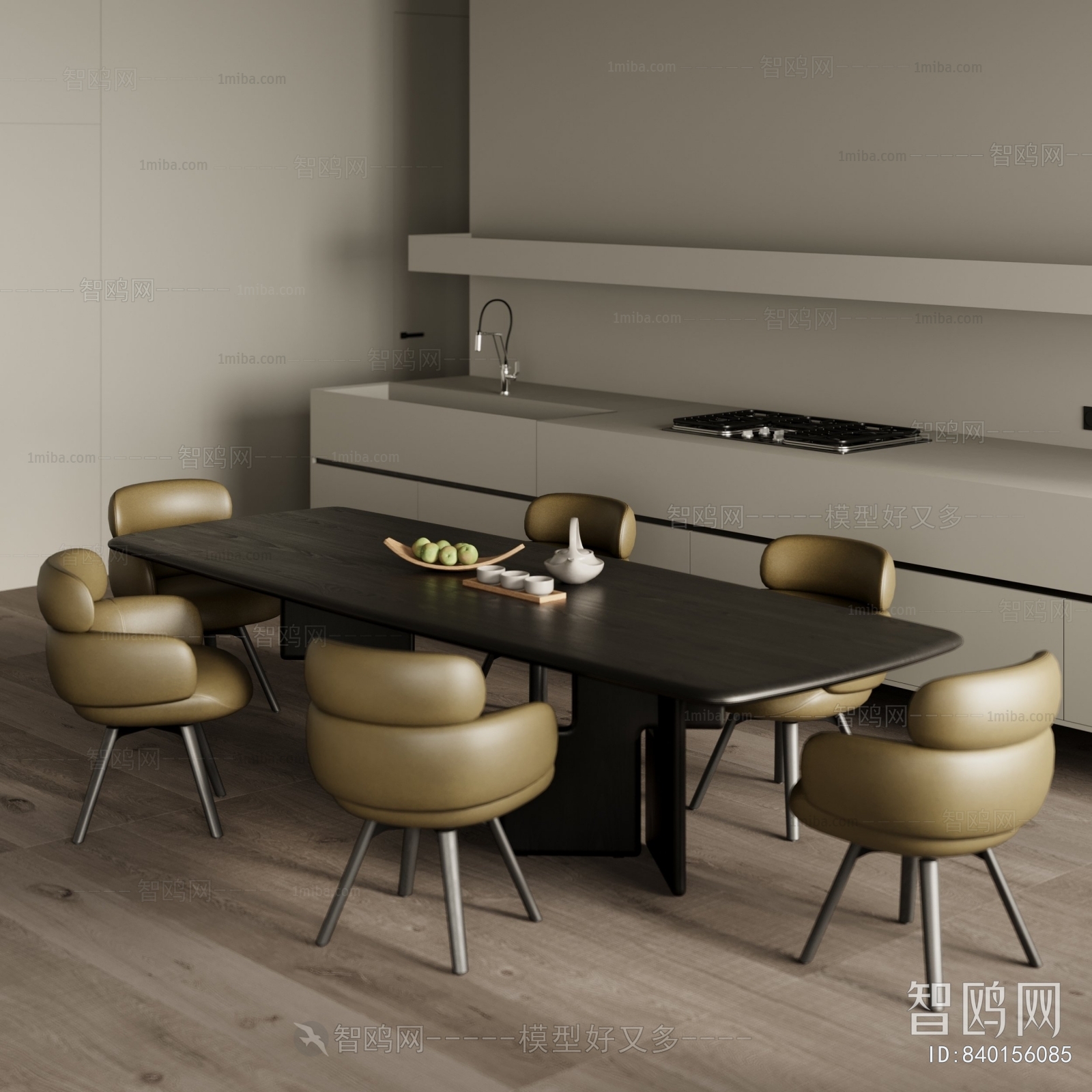 Modern Dining Table And Chairs