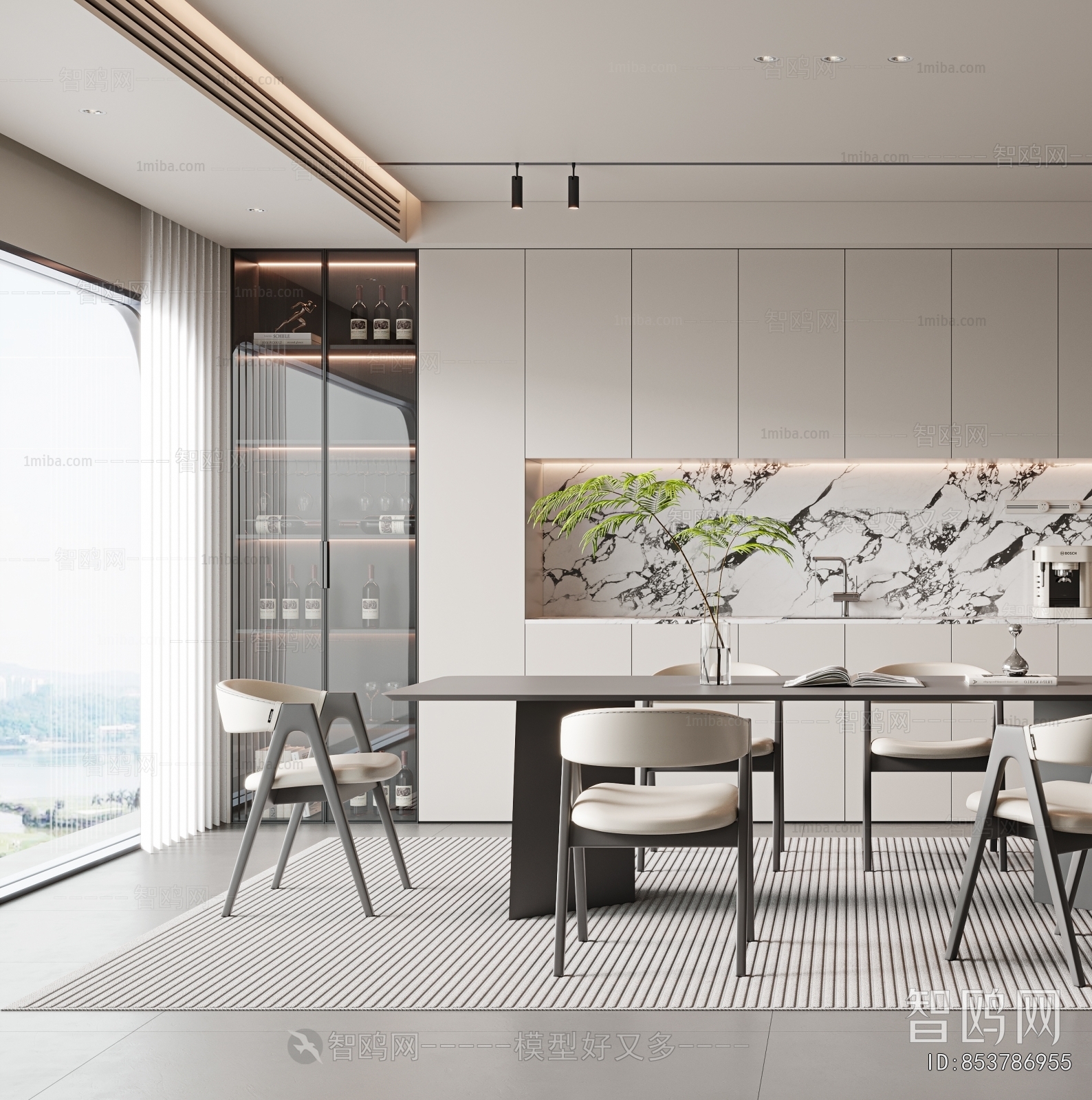 Modern Dining Room