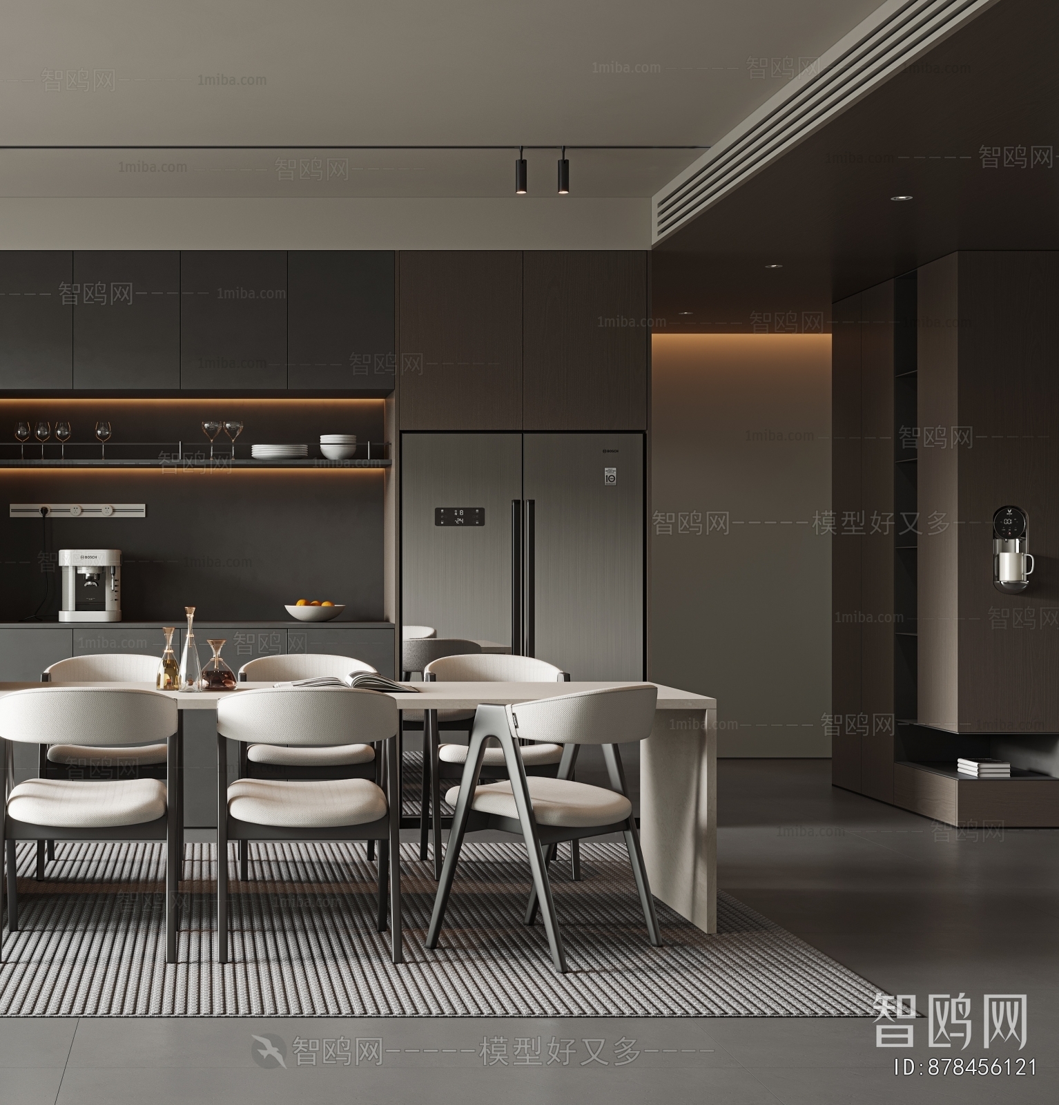 Modern Dining Room