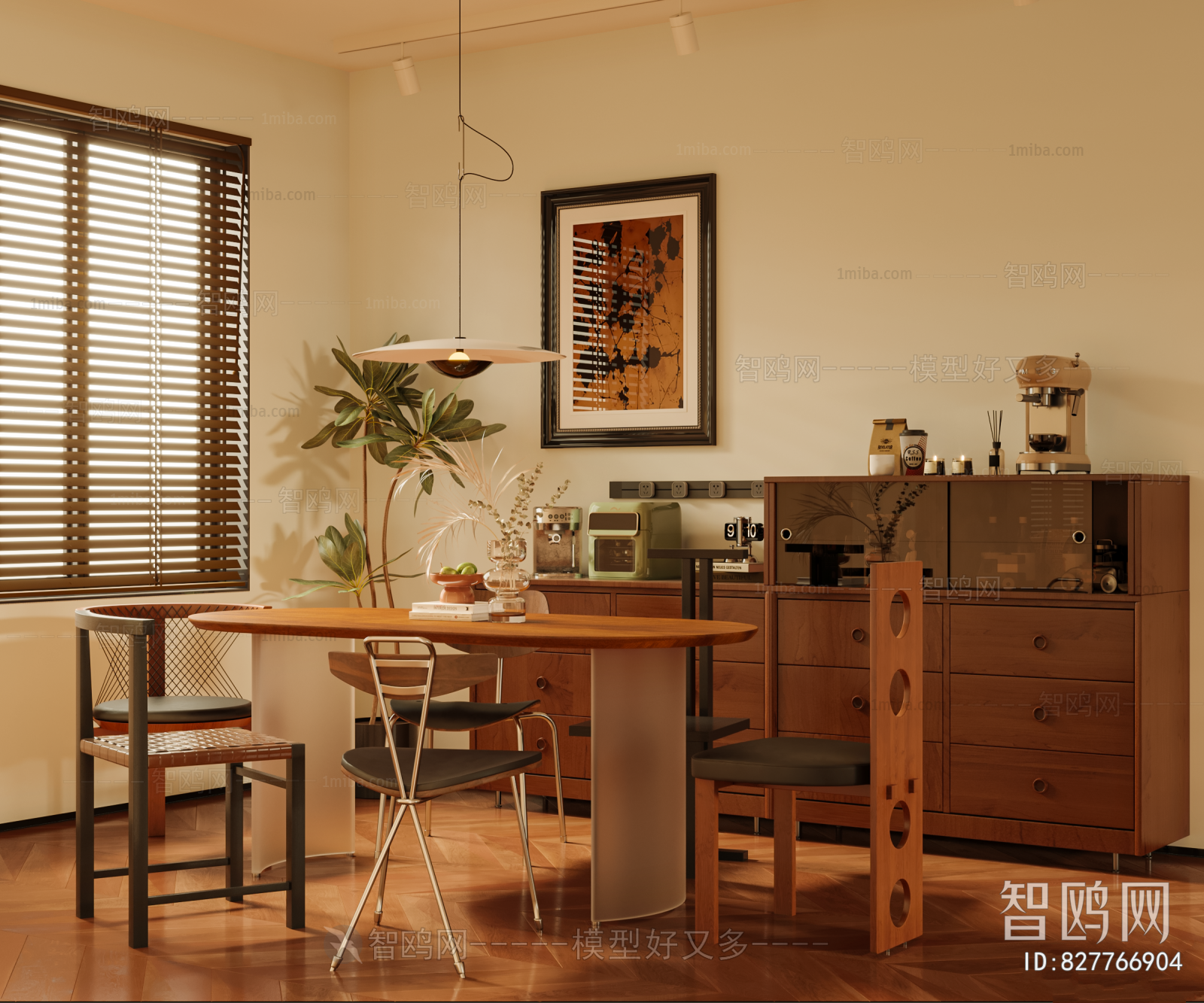 Modern Dining Table And Chairs