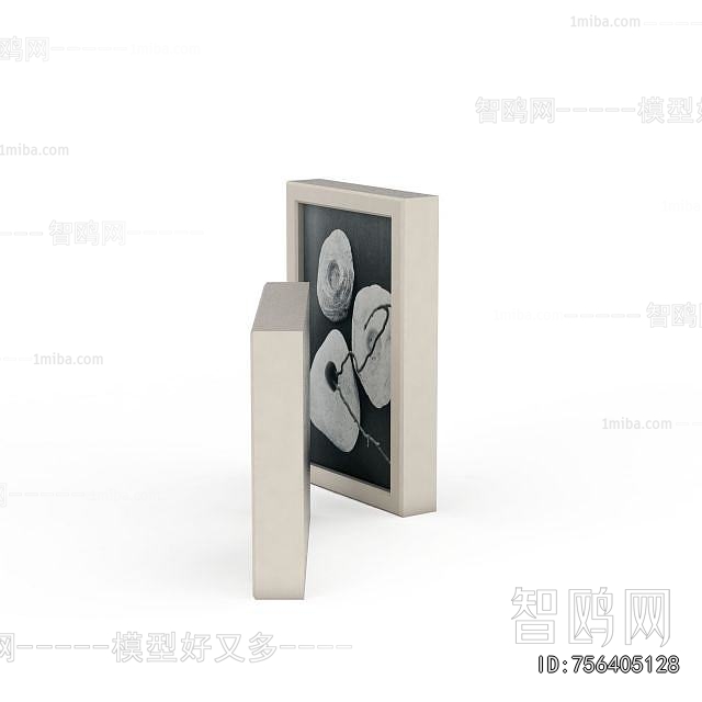 Modern Picture Frame
