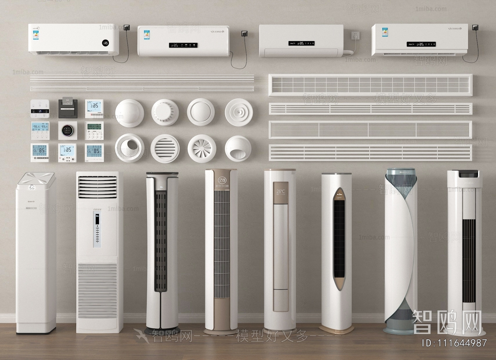 Modern Air Conditioner