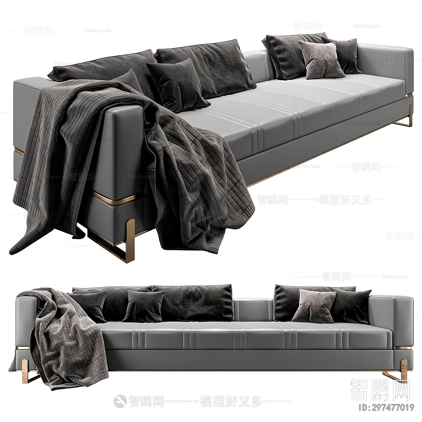Modern Multi Person Sofa