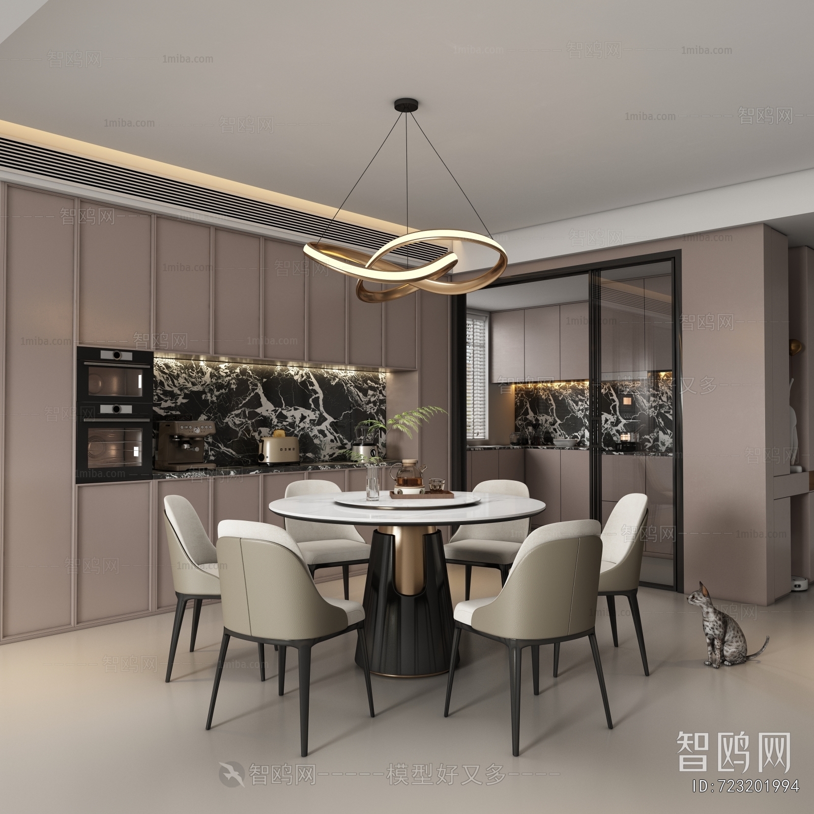 Modern Dining Room