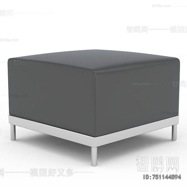 Modern Sofa Stool