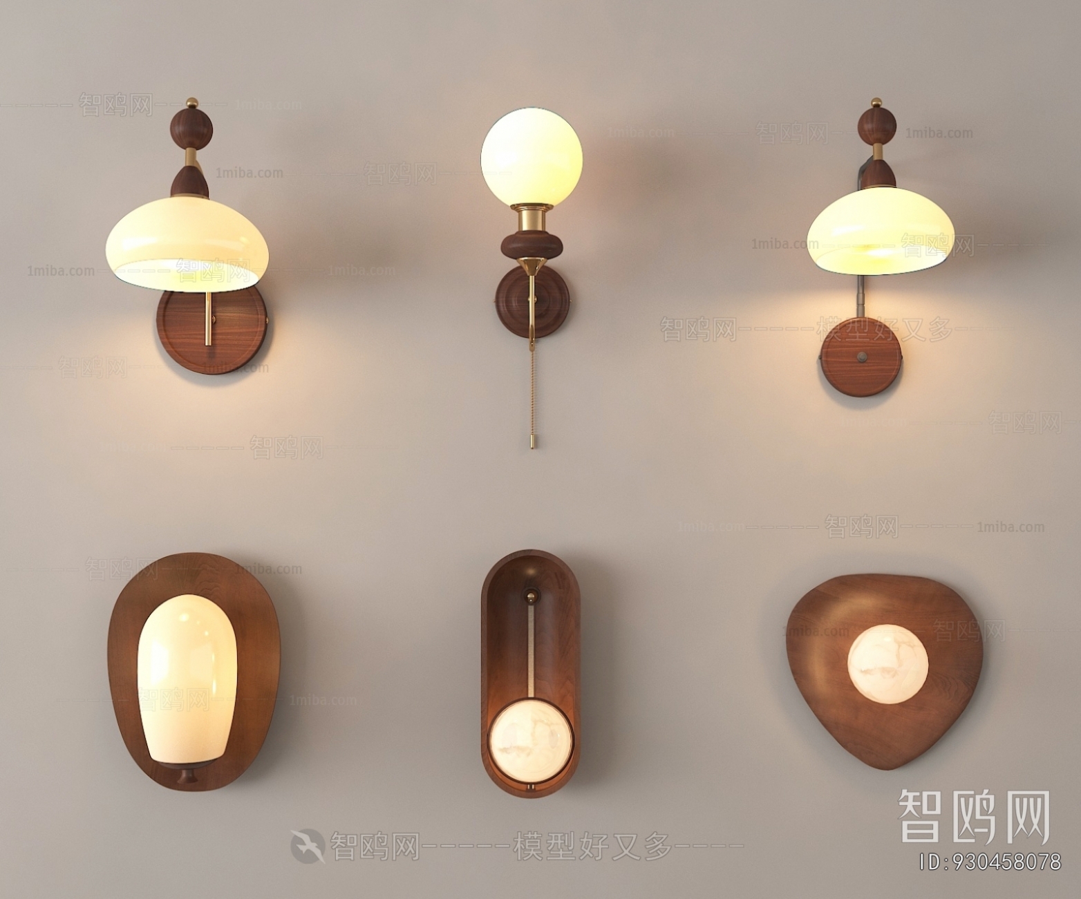 Modern Wall Lamp