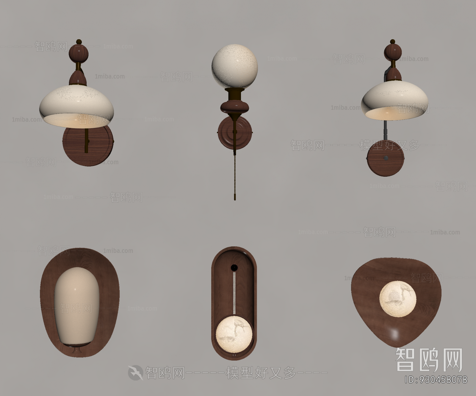 Modern Wall Lamp