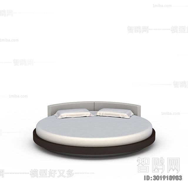 Modern Round Bed