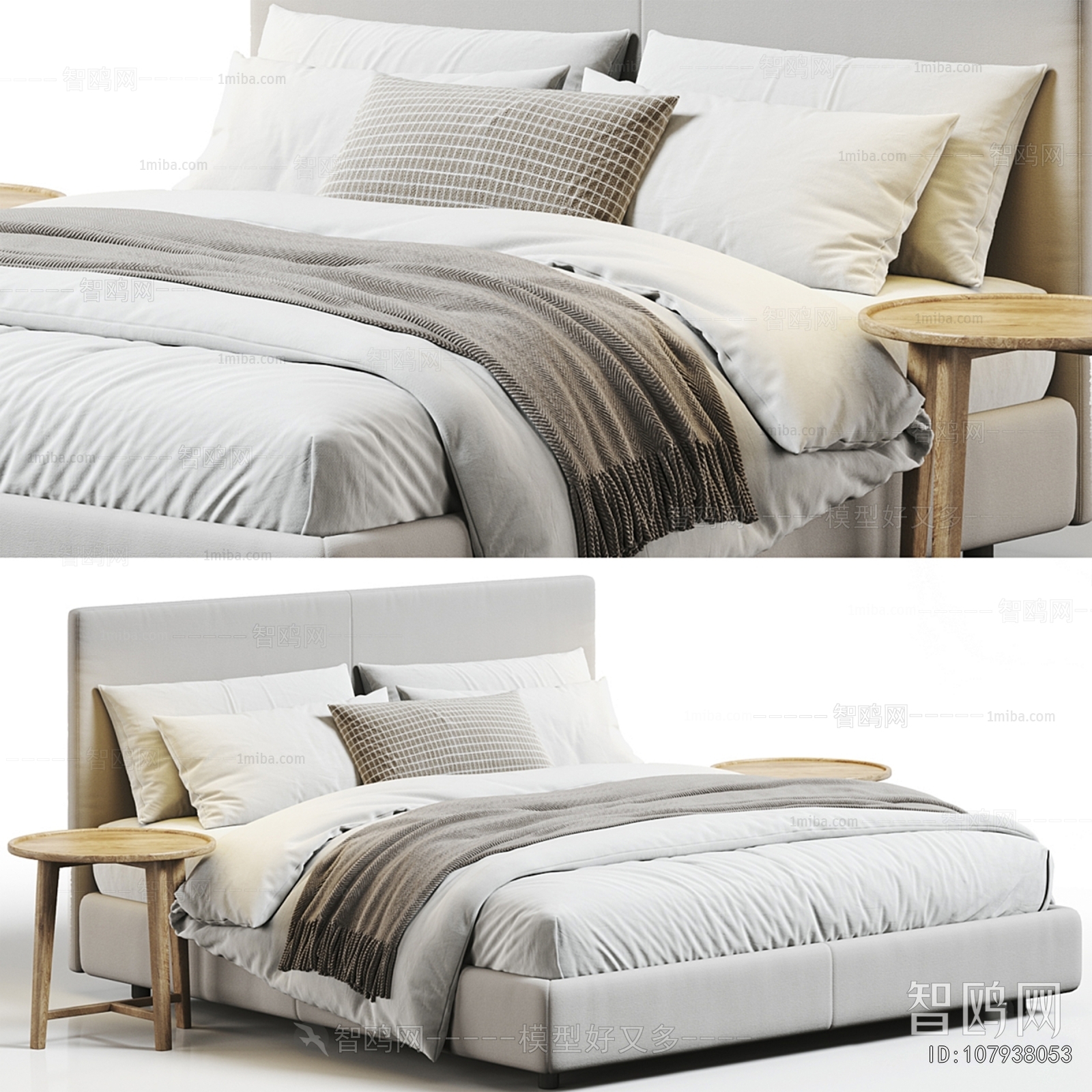Modern Double Bed