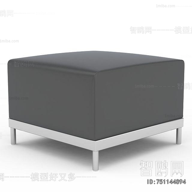 Modern Sofa Stool