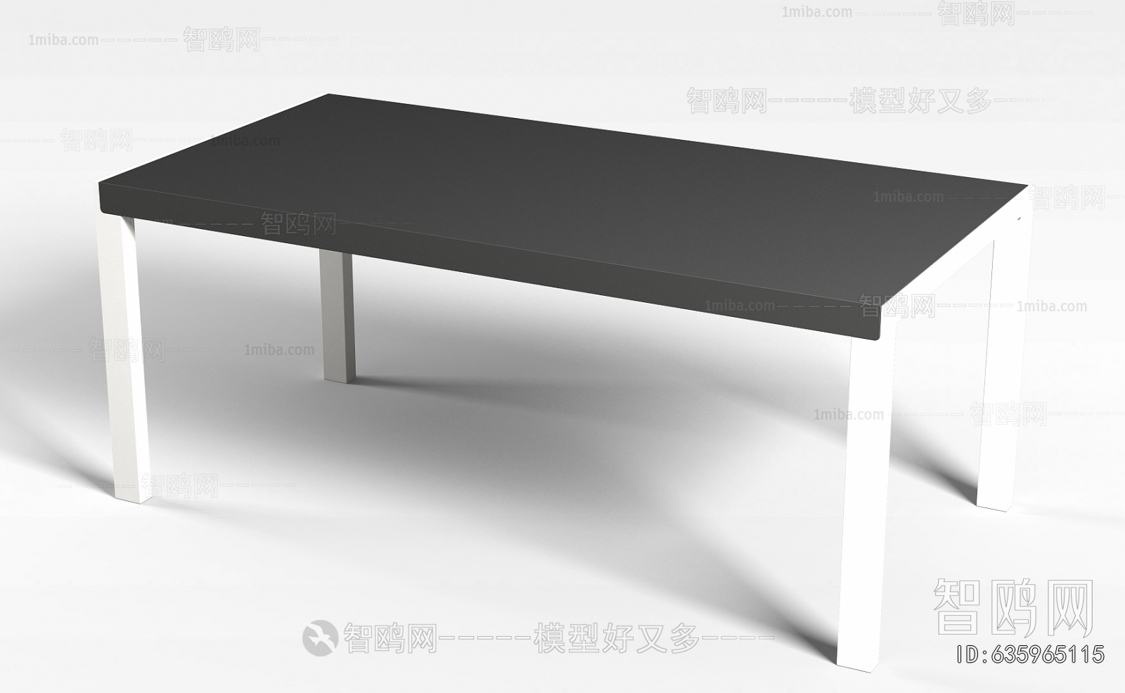 Modern Table