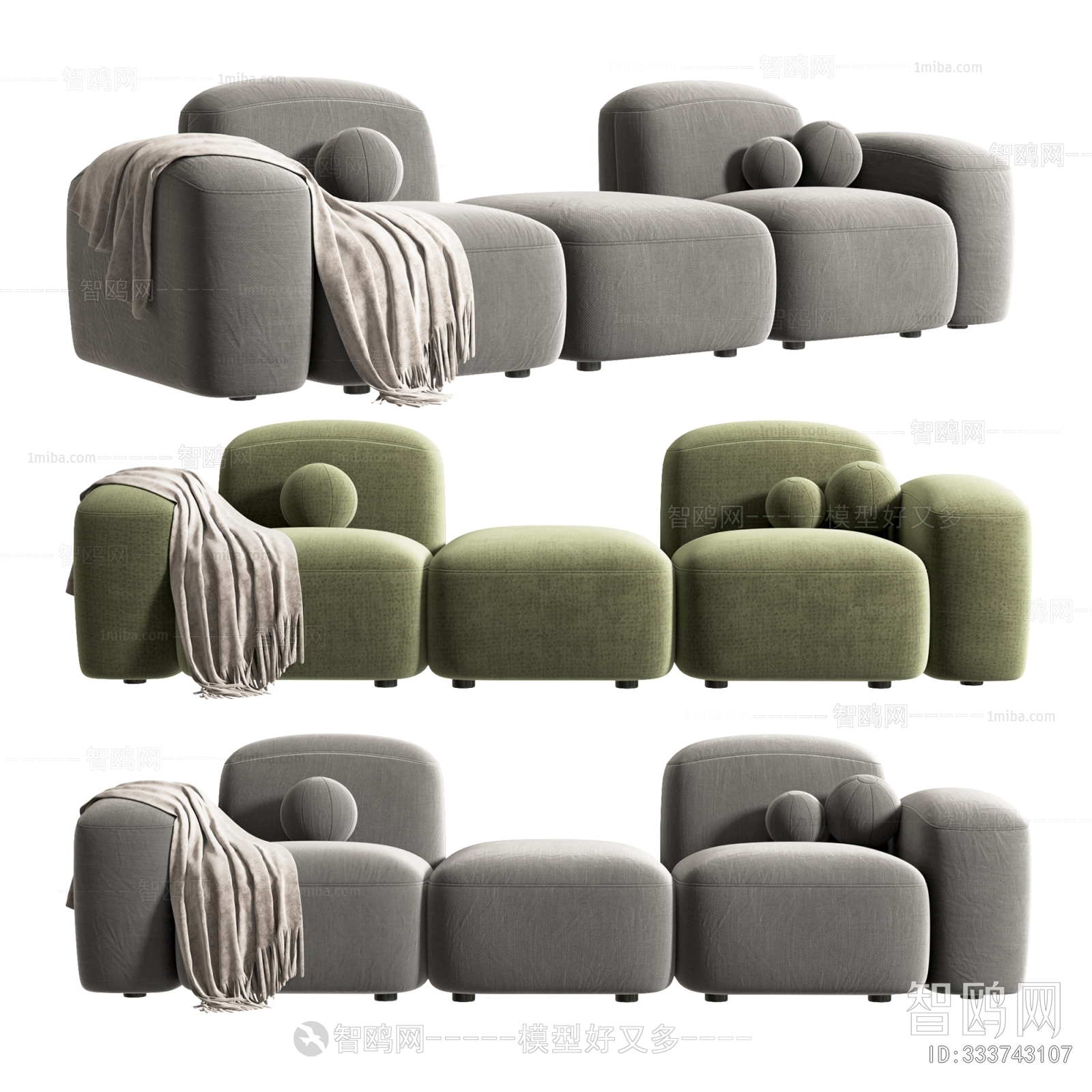 Modern Multi Person Sofa