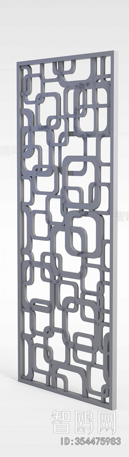 Modern Partition