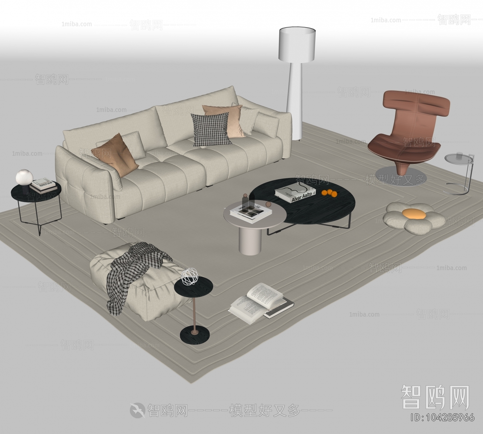 Modern Sofa Combination