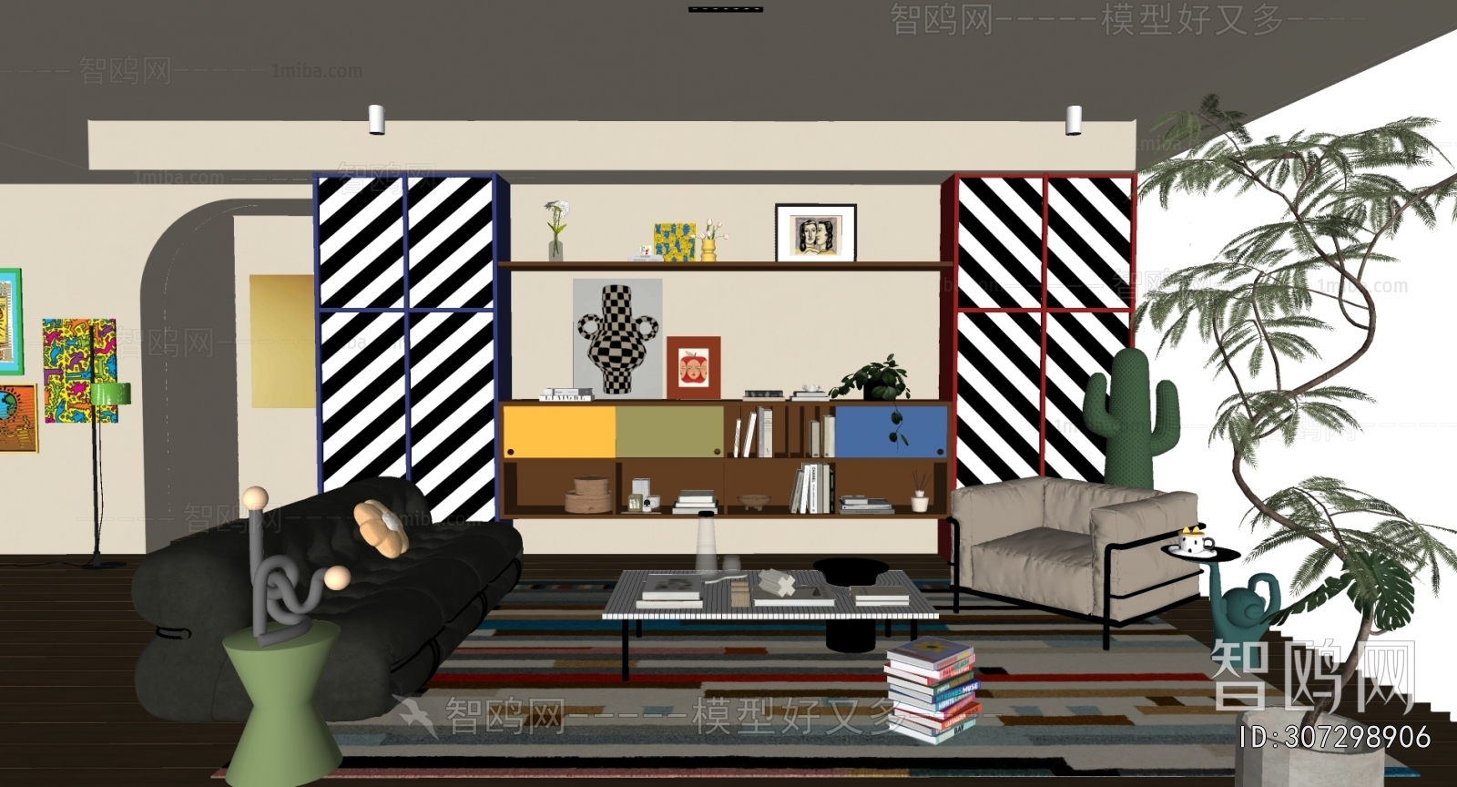 Modern A Living Room