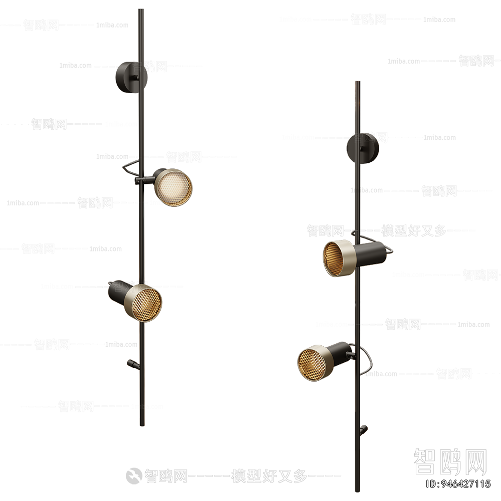 Modern Wall Lamp
