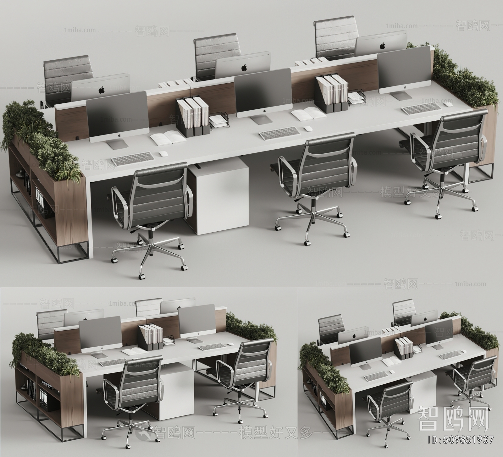 Modern Office Table
