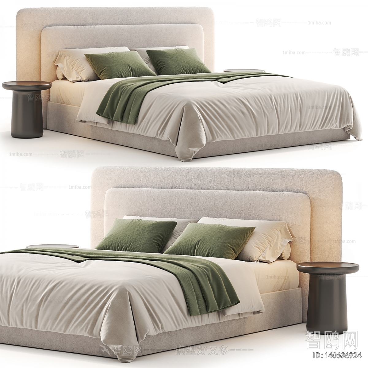 Modern Double Bed