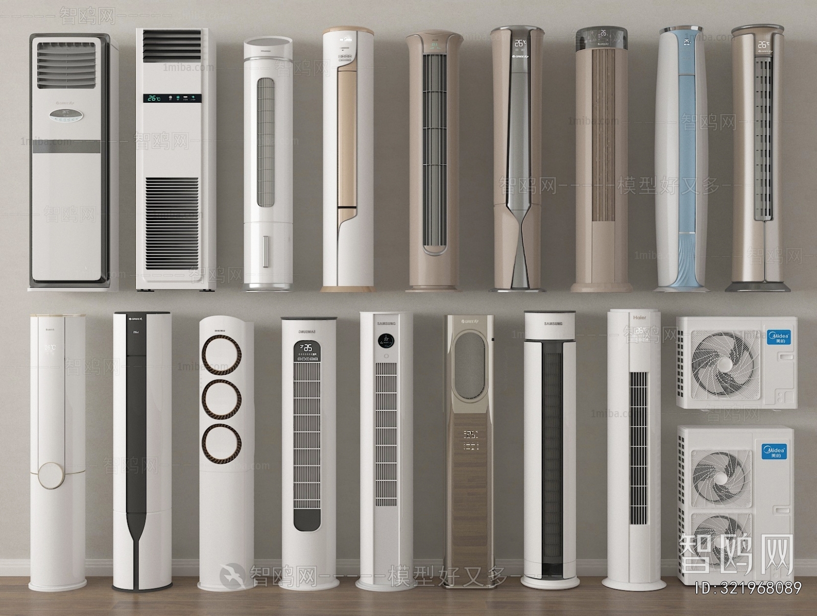 Modern Air Conditioner