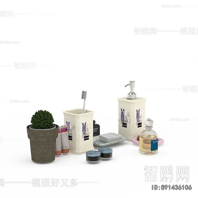 Modern Bathroom Set