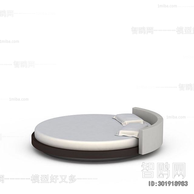 Modern Round Bed