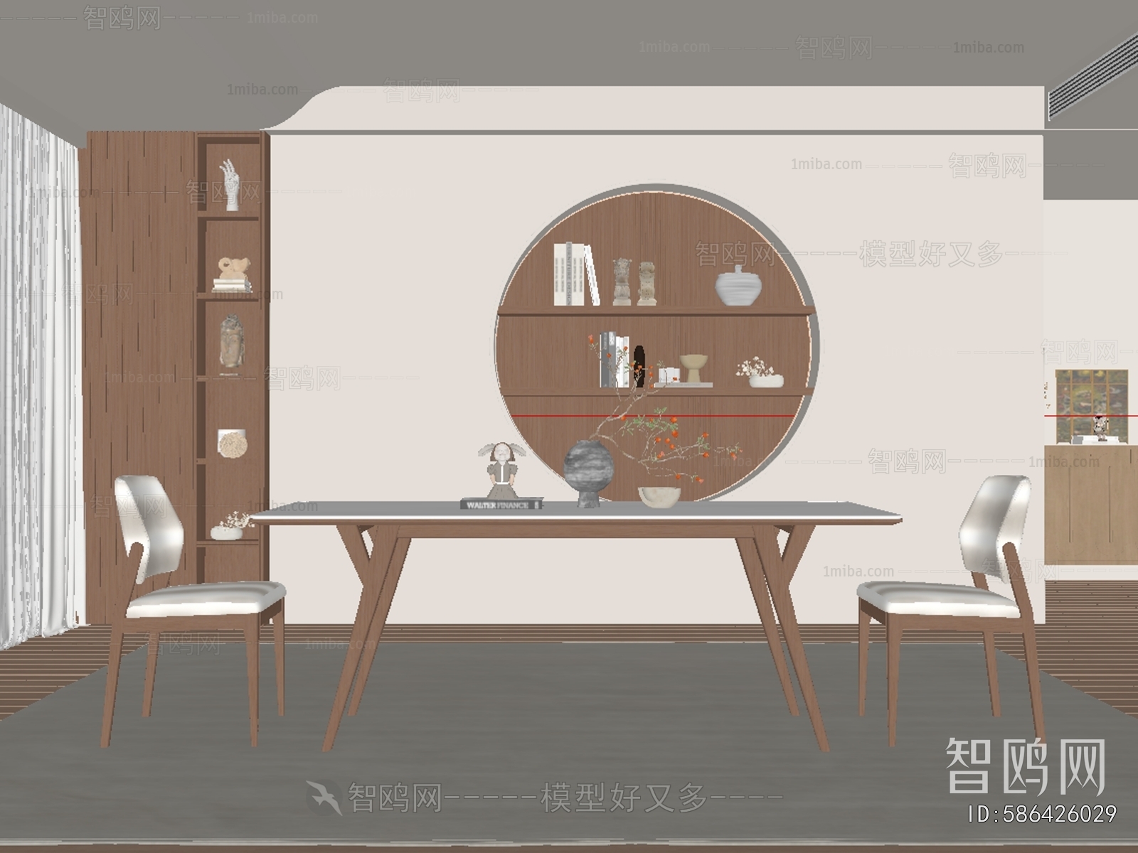 New Chinese Style Dining Room