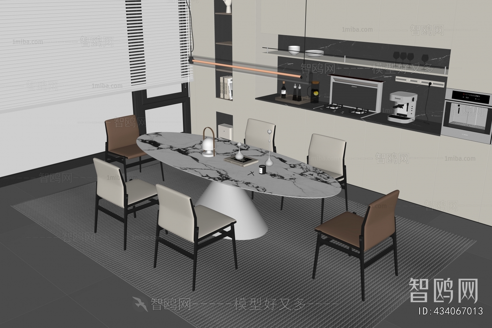 Modern Dining Table And Chairs