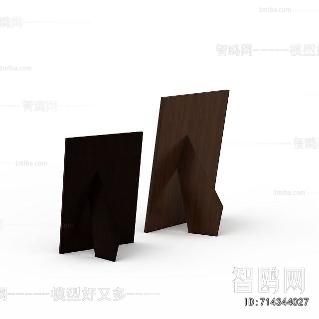 Modern Picture Frame