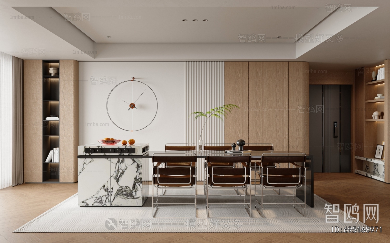 Modern Dining Room