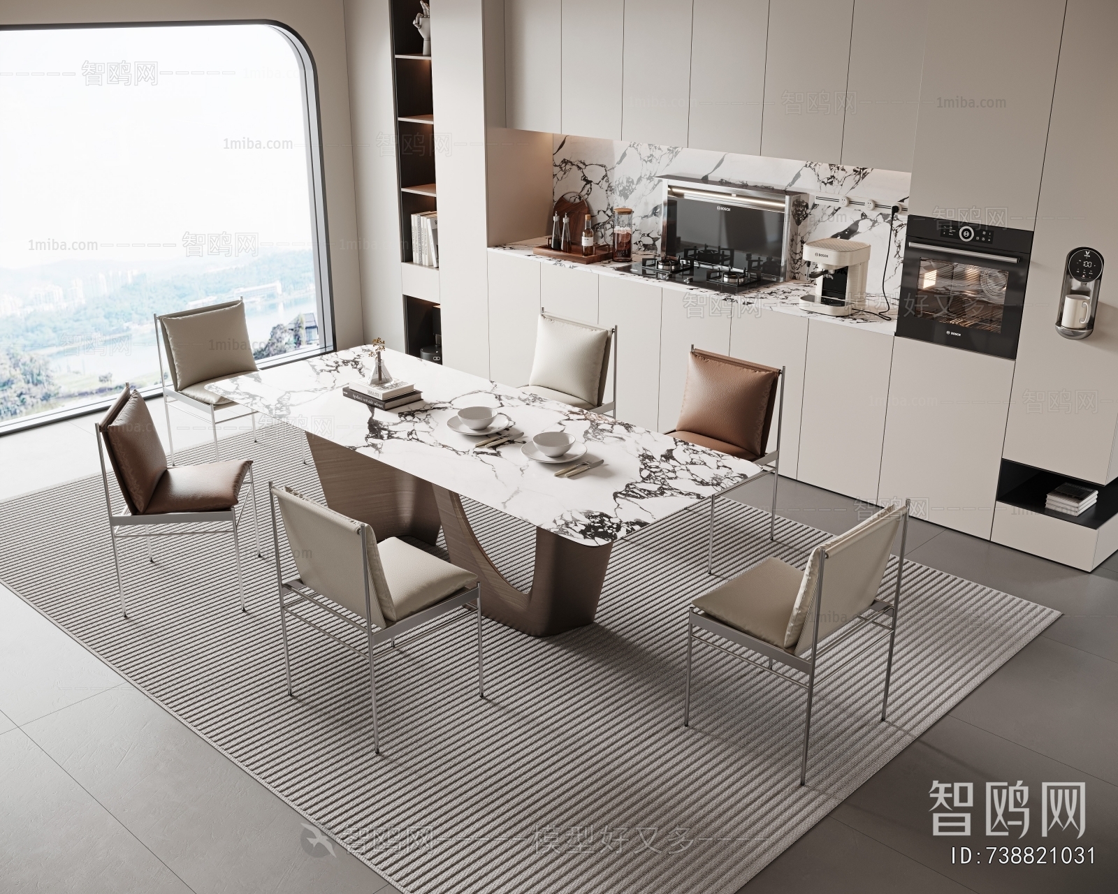 Modern Dining Table And Chairs